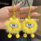 CUTE LITTLE YELLOW DUCK CAR KEYCHAIN BAG PENDANT_CWMM2550