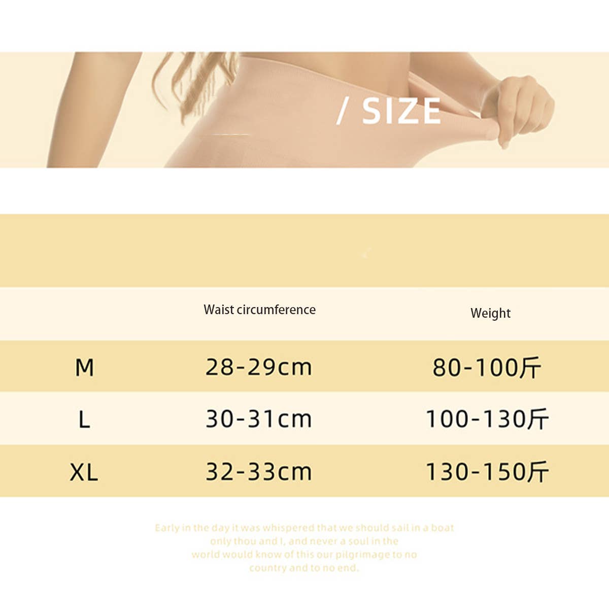 Womens Mid Rise Bottoming Safety Underwear_Cwmu0225