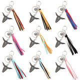 BOHO WESTERN BULL HEAD KEYCHAIN WITH VINTAGE CHARM_CWAB5085