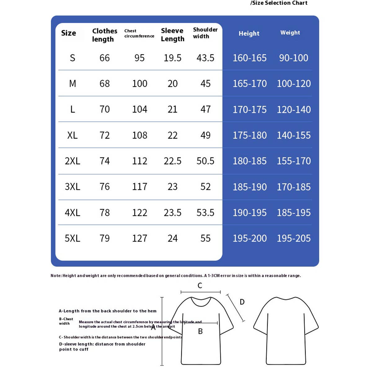 170G SLIM FIT COTTON CREWNECK TEE UNISEX BASIC SHIRT