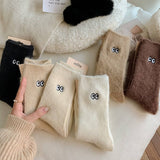 MID TUBE SMALL EYE THICK WARM STACKED SOCKS_CWMS0799