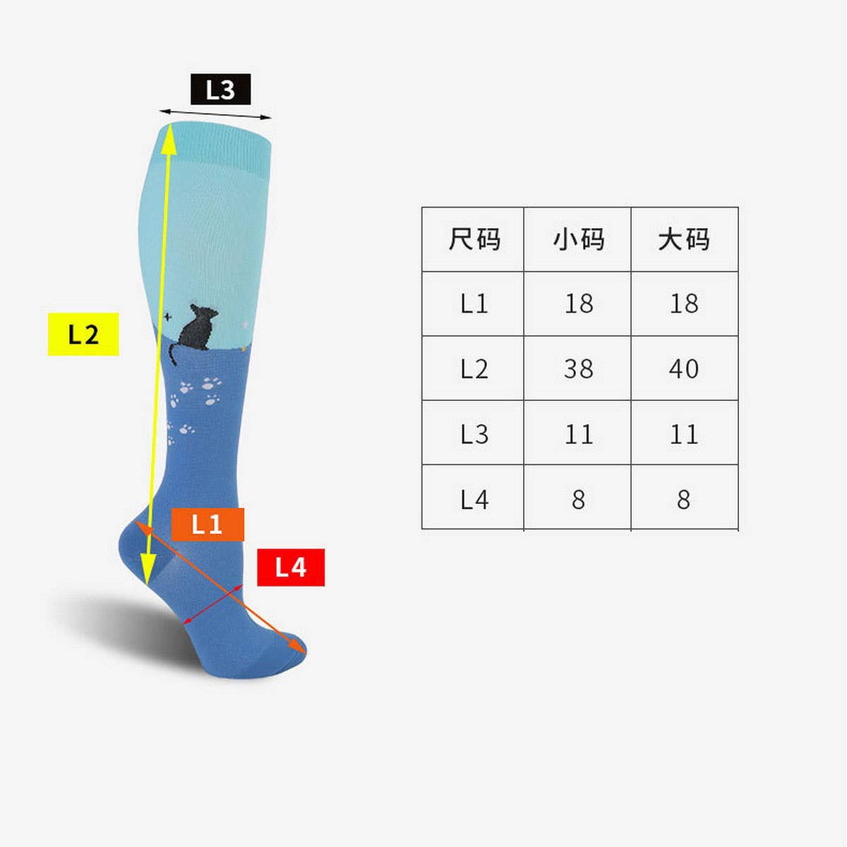 Women'S Cycling Sports Long Compression Socks_Cwms1876