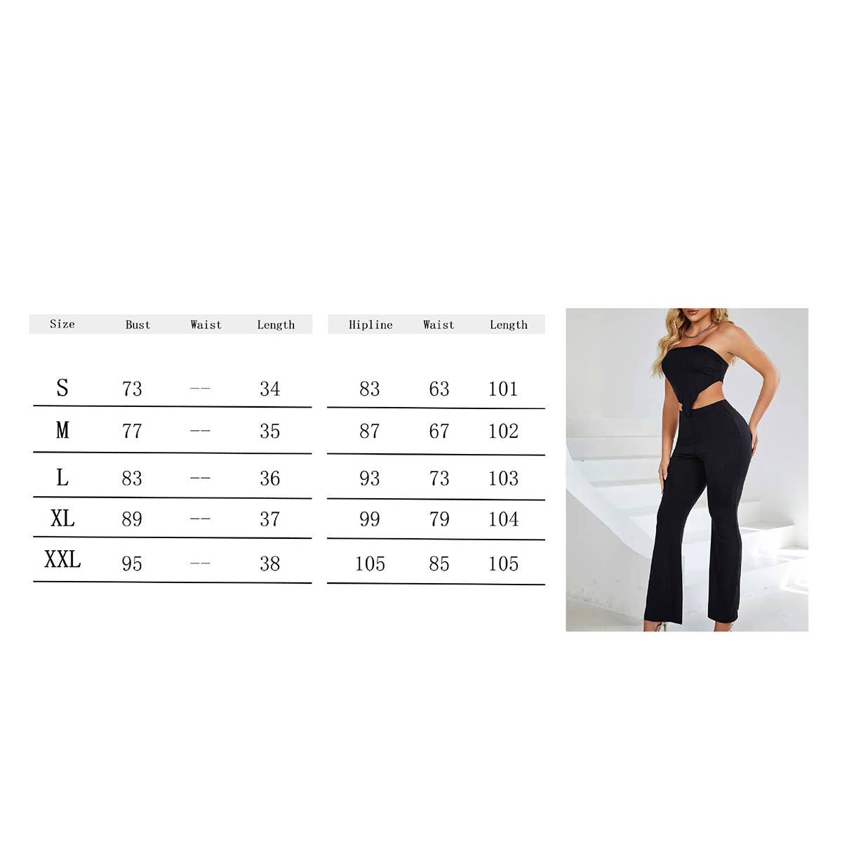Strapless Top Elastic Waist Flare Two Piece Set