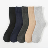 2024 NEW SOLID COLOR 5 PAIRS OF SOCKS_CWMS0699