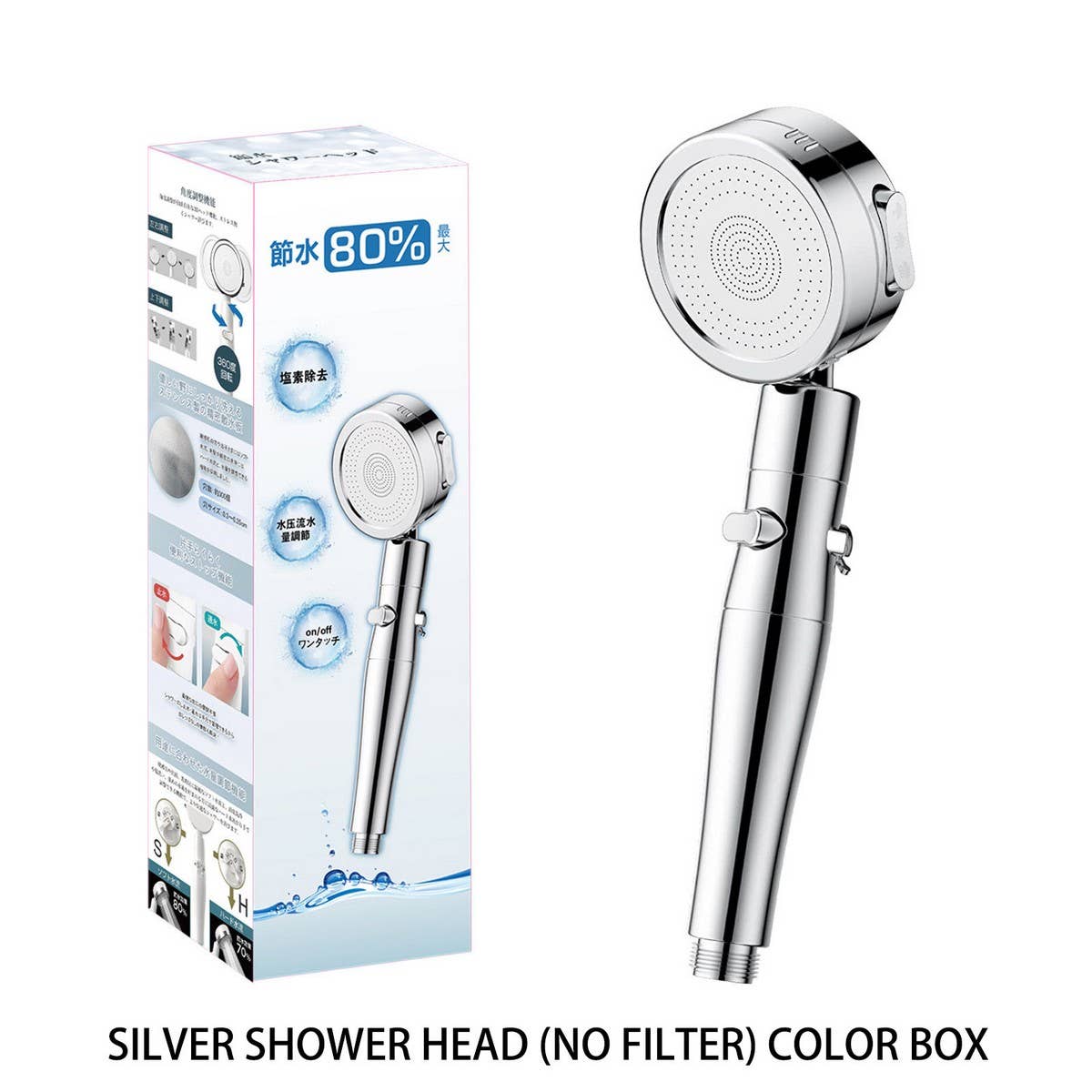 FILTER BOOSTER SHOWER HEAD SHOWER HEAD_CWASC1707