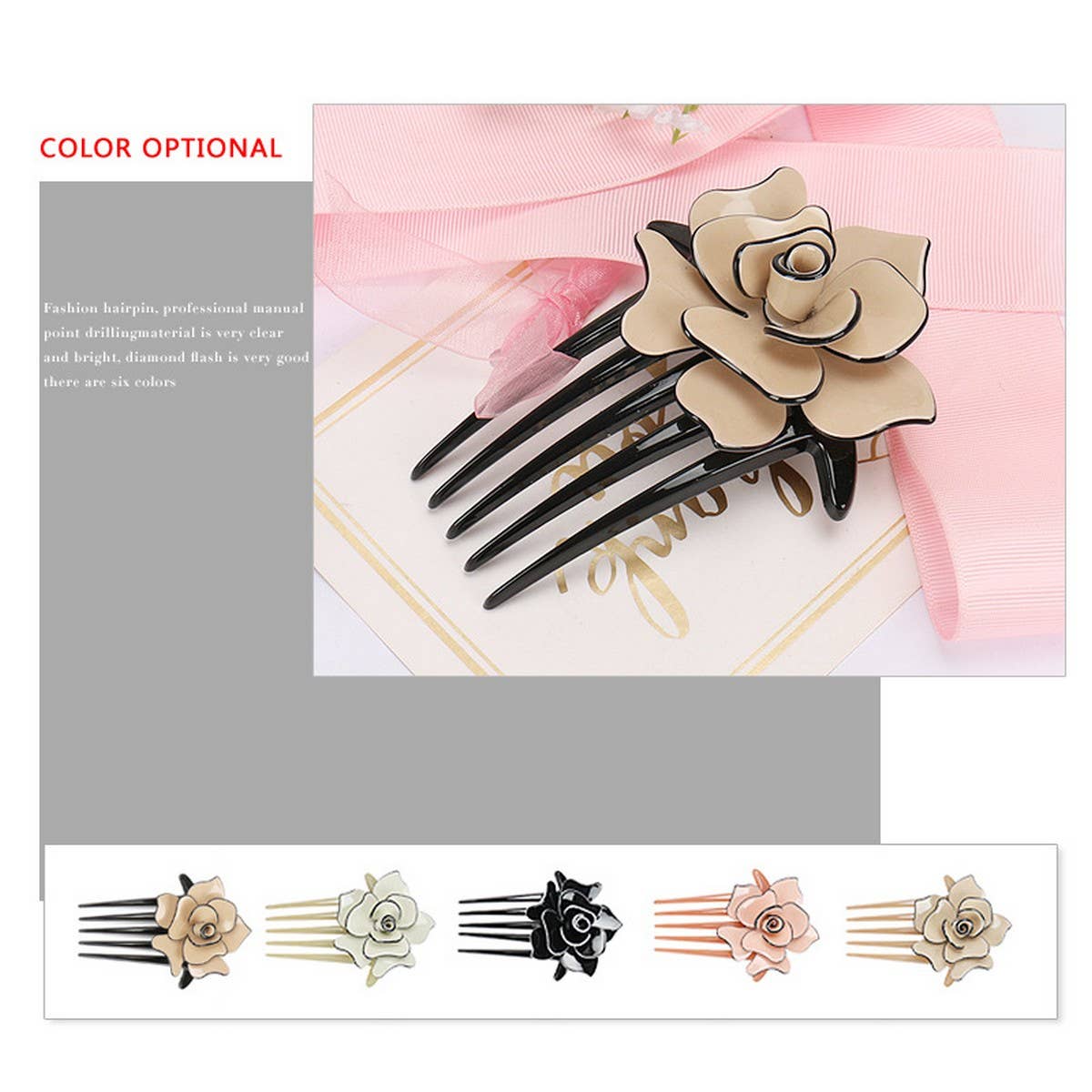 ACRYLIC HAIR ACCESSORIES MULTI TOOTH COMB HAIRPIN_CWAHA4200