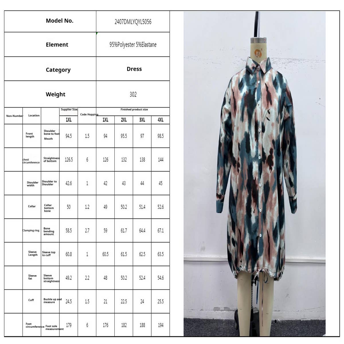 PLUS SIZE POLO DRESS LOOSE FIT DRAWSTRING HEM_CWDMD5970