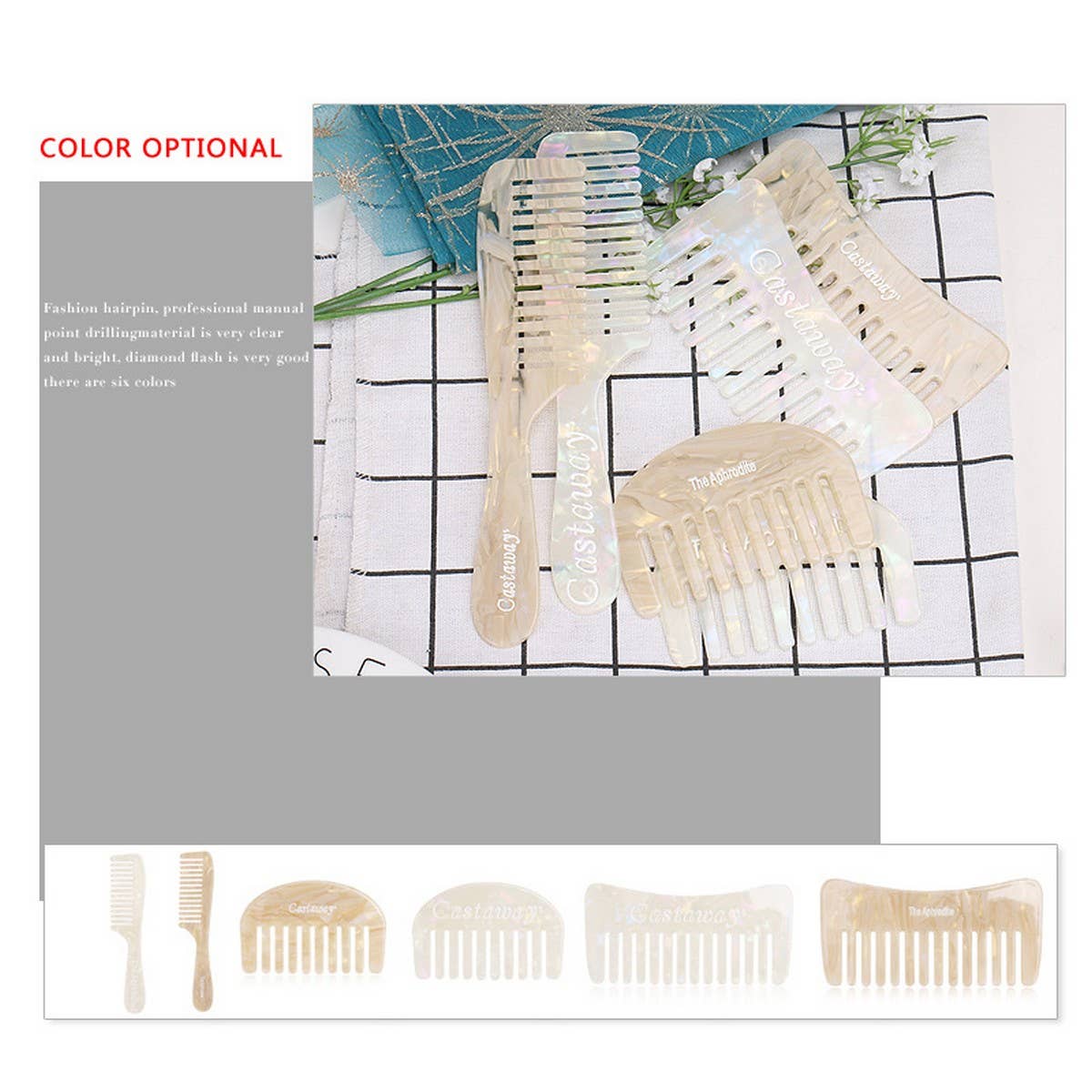 ACETATE HAIR COMB ANTI STATIC HAIR COMB_CWAHA4195