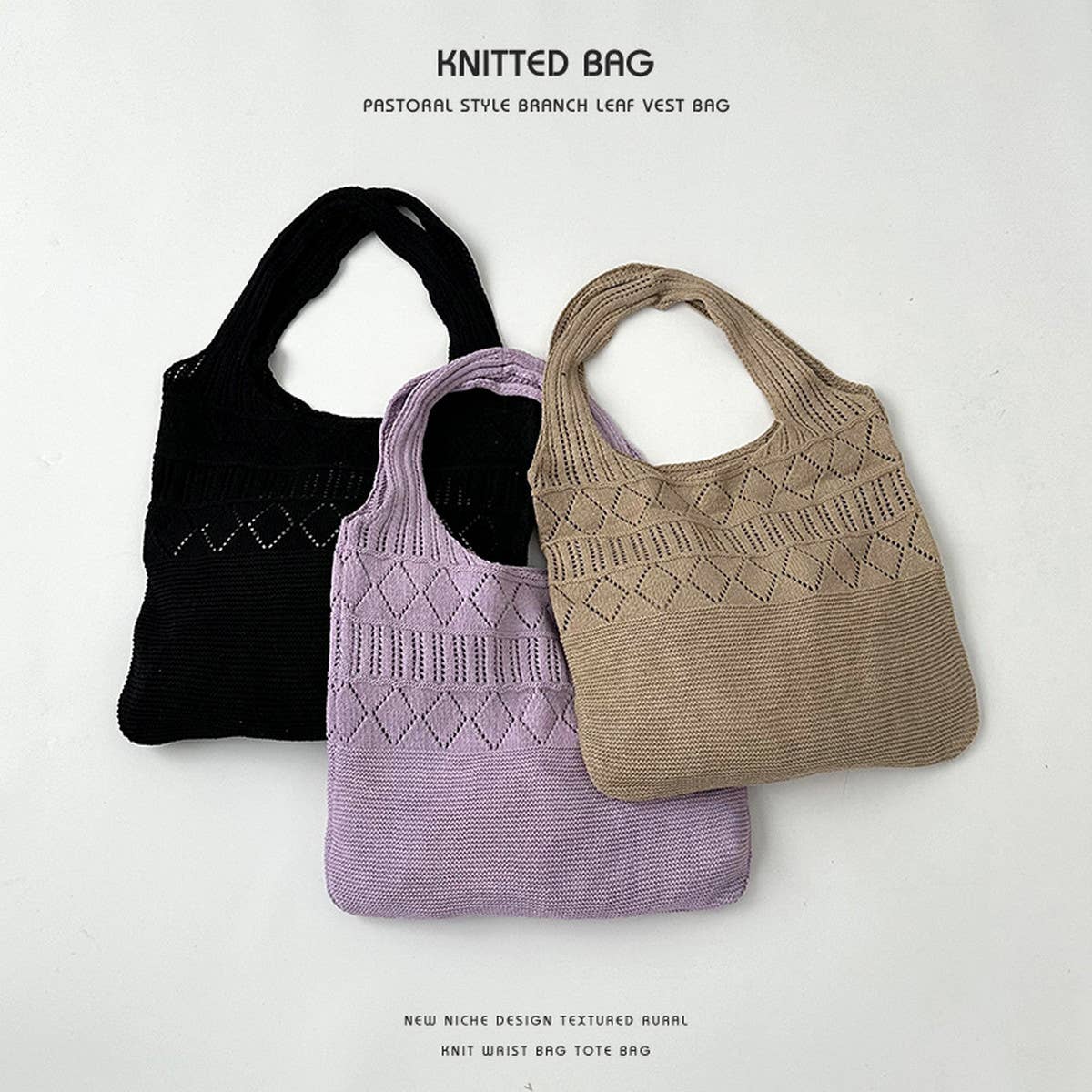 2024 NEW FASHION HOLLOW KNITTED HANDBAG_CWAB2395