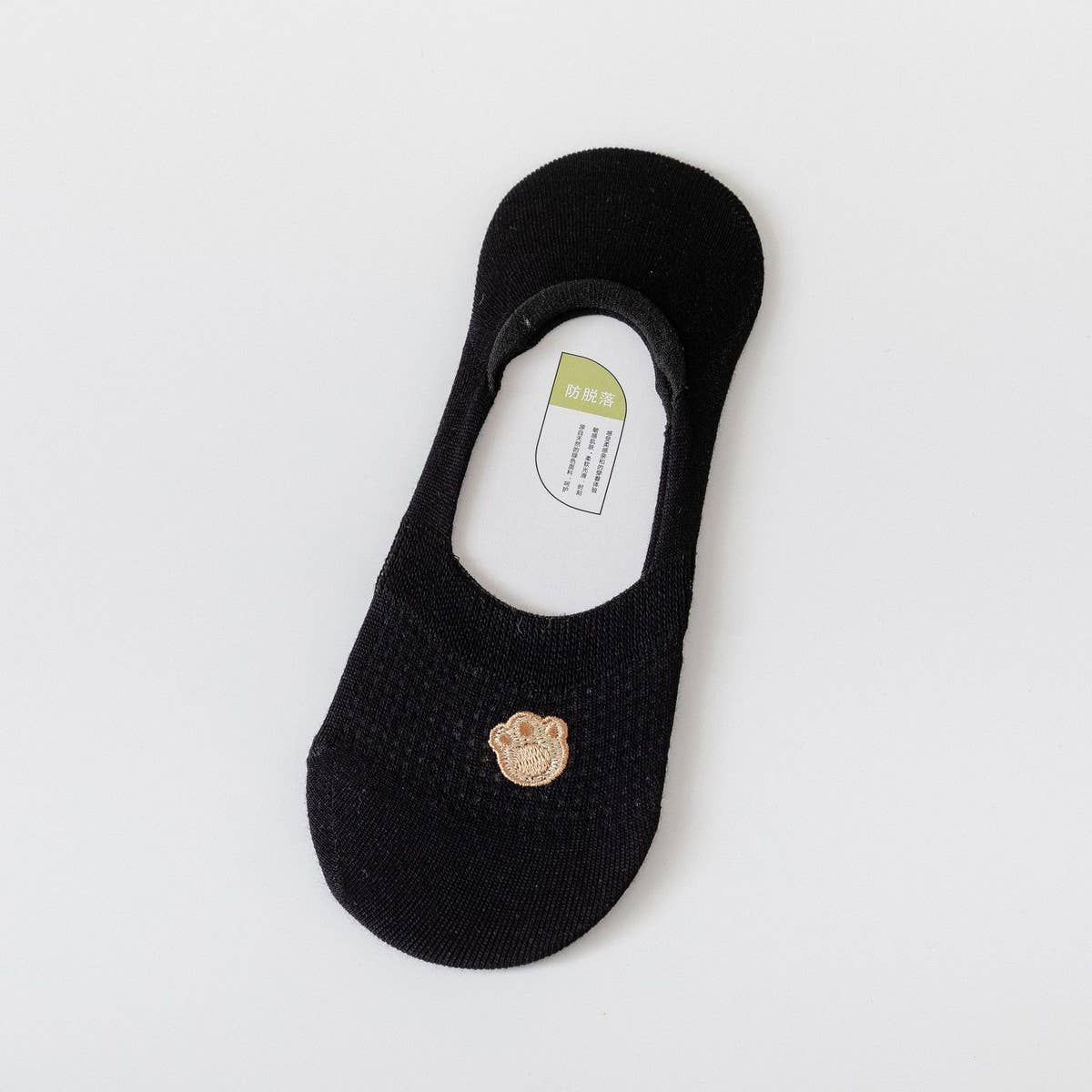 MESH CARTOON EMBROIDERED INVISIBLE SOCKS_CWMS2028