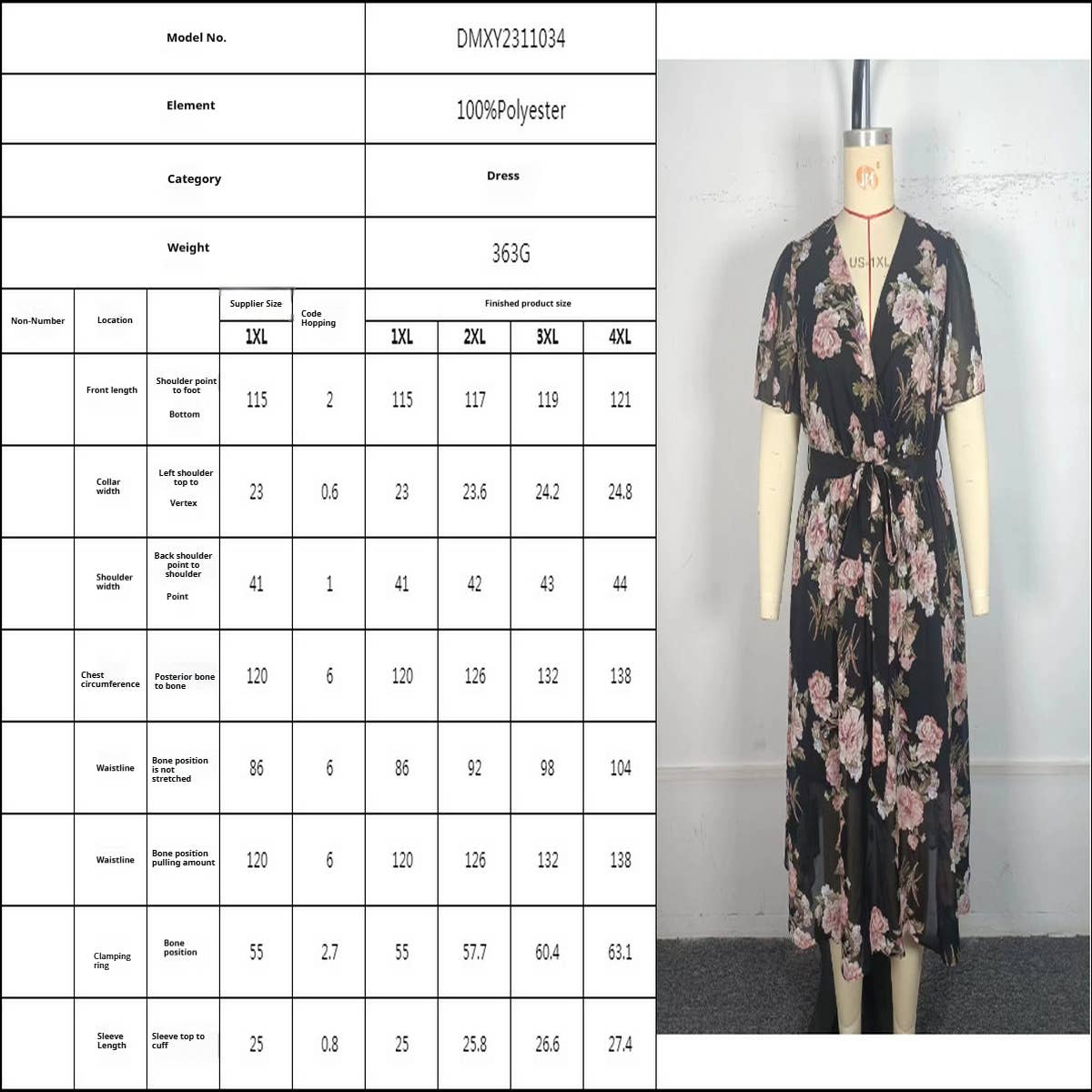 SUMMER V NECK FLORAL DRESS FLUTTER SLEEVE FLARED_CWDMD5982