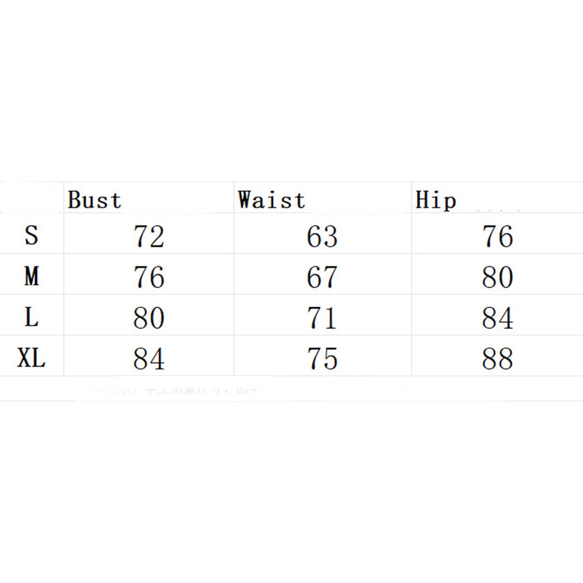 TANK TOP PRINTED TWO PIECE SWIMSUIT SET_CWMW0331