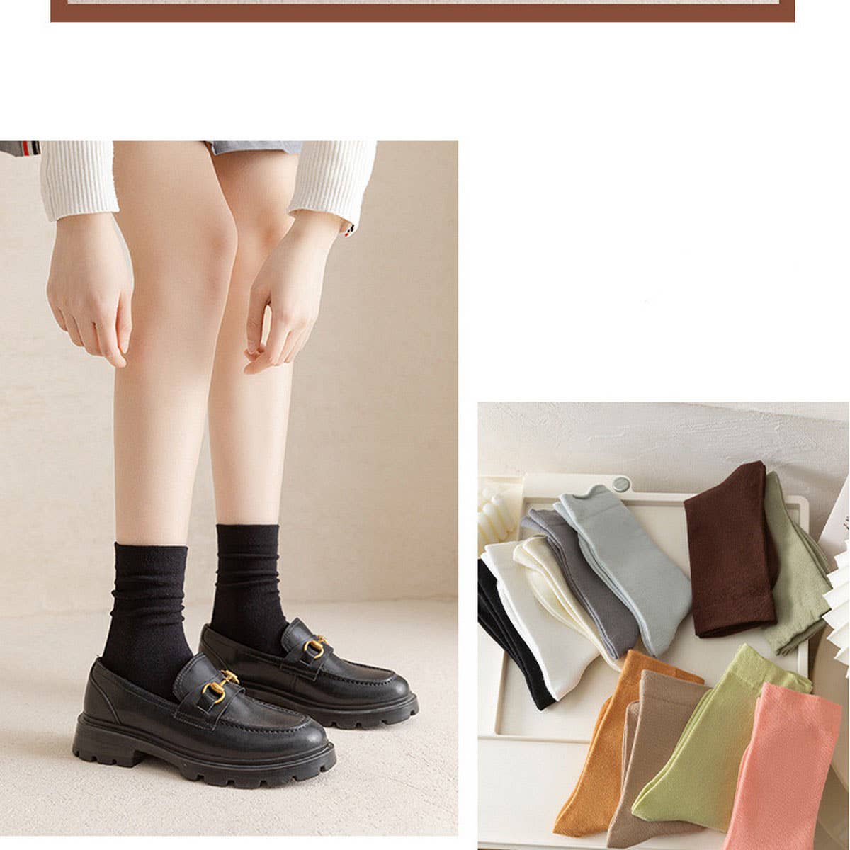 SOLID COLOR BONELESS SOCKS STACKED MID TUBE SOCKS_CWMS1116