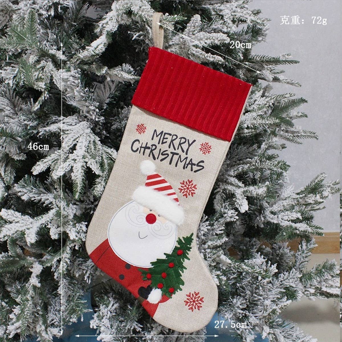 SANTA CANDY STOCKING CHRISTMAS TREE ORNAMENT_CWMS1453