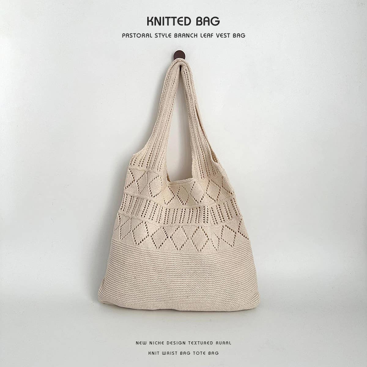2024 NEW FASHION HOLLOW KNITTED HANDBAG_CWAB2395