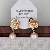 Vintage Bead Rose Earrings