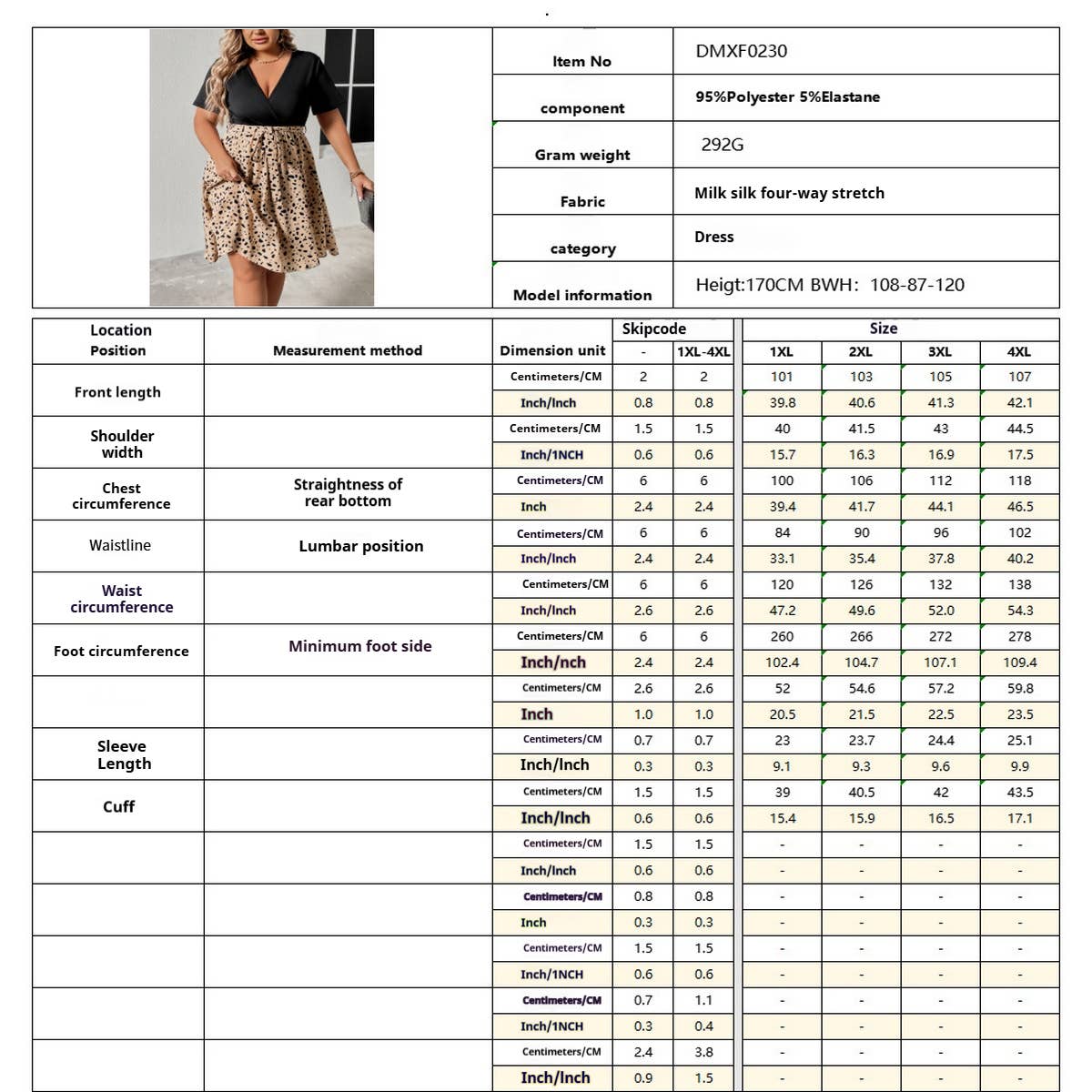 Womens Plus Size Solid Tank Romper Dress_Cwdmd5957