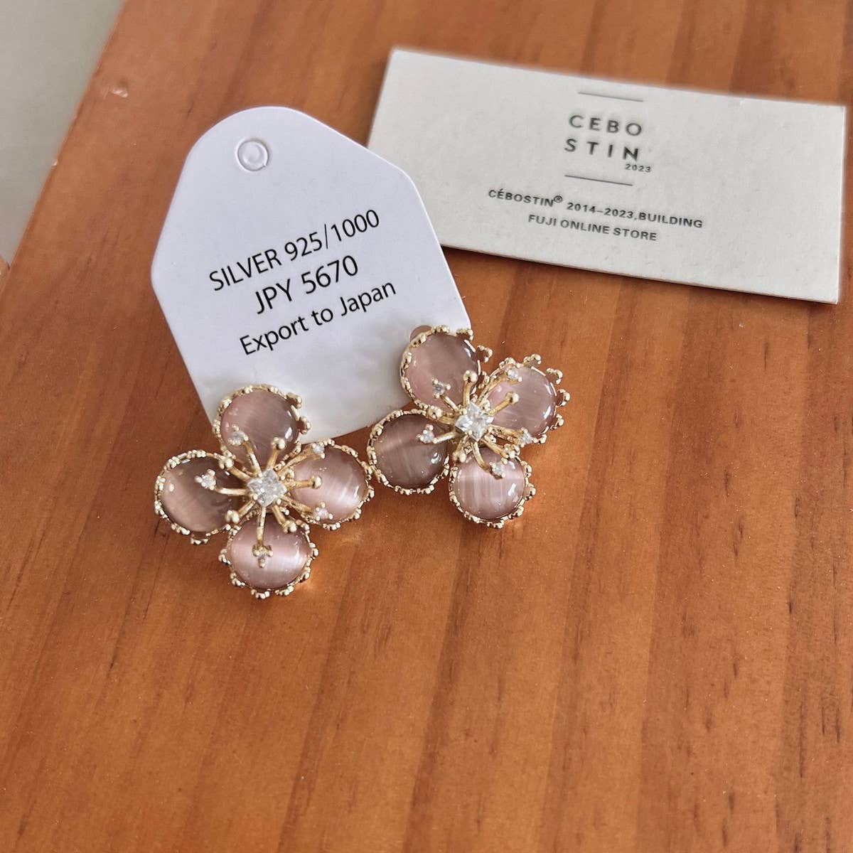 CATS EYE STONE FLOWER EARRINGS_CWAJE1284