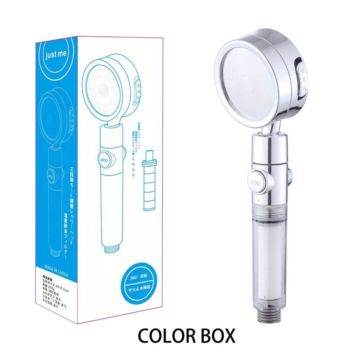 Three-Speed Water Adjustment Shower Head_Cwasc1714