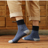 5 PAIRS PER PACK MIXED COLOR MATCHING RETRO SOCKS_CWMS0688