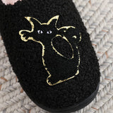 HALLOWEEN SPIDER BLACK CAT PLUSH SLIPPERS_CWSHF00220