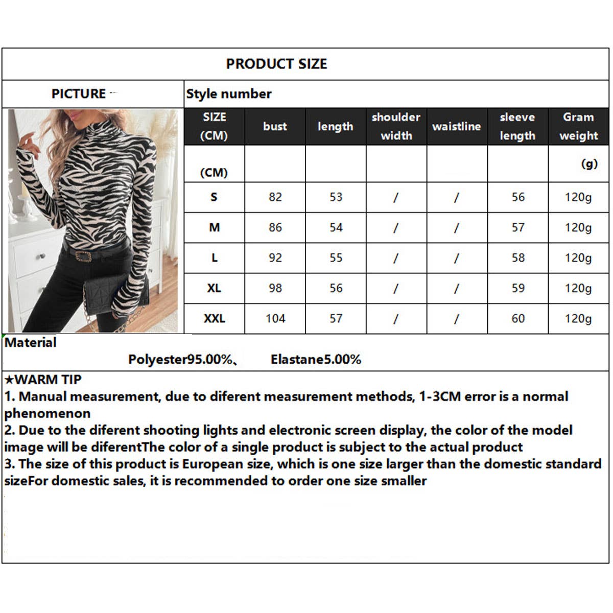 STYLISH ZEBRA PRINT MESH HIGH NECK FITTED TOP_CWTBLL3425