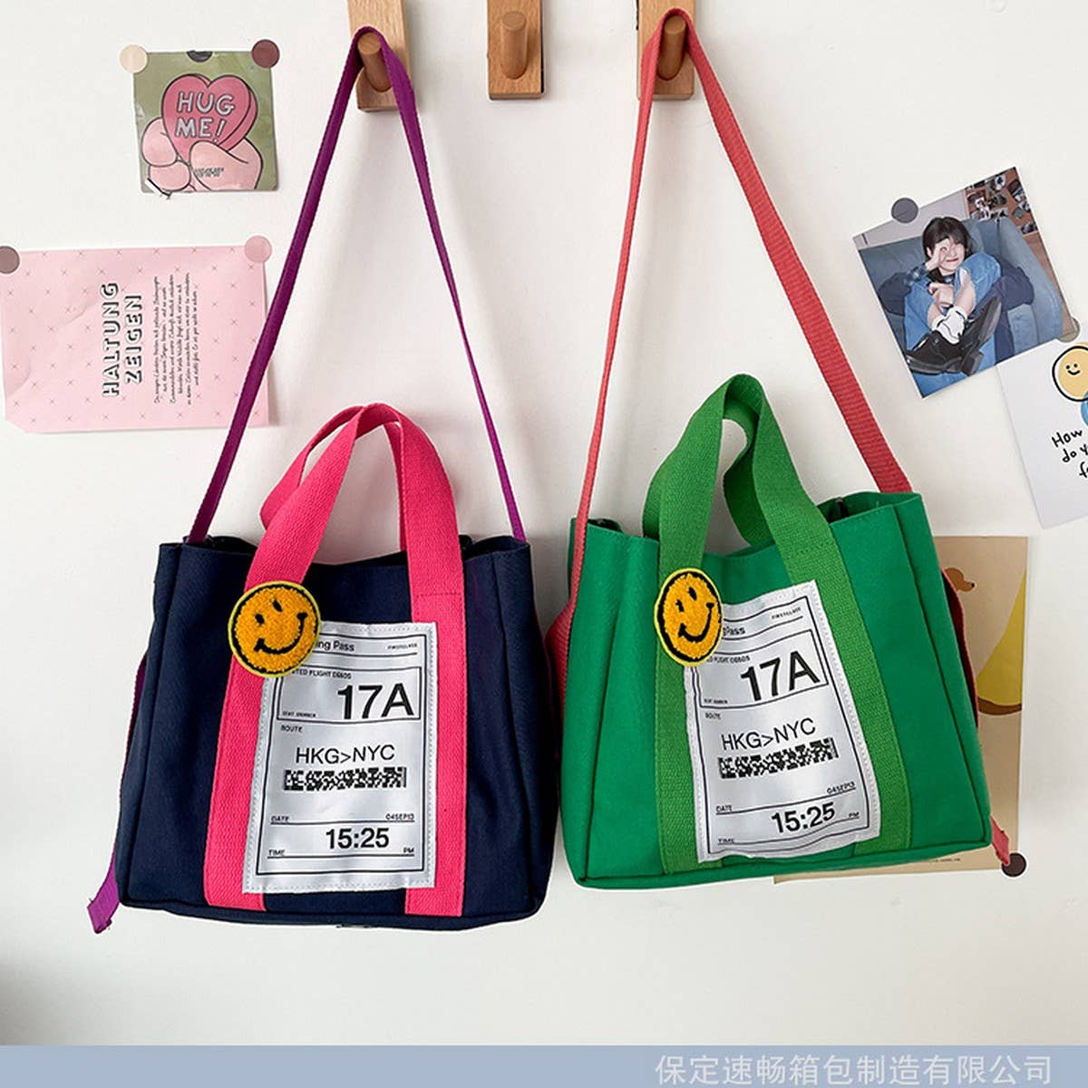 LARGE CAPACITY CUTE CANVAS SHOULDER BAG TOTE BAG_CWAB1674